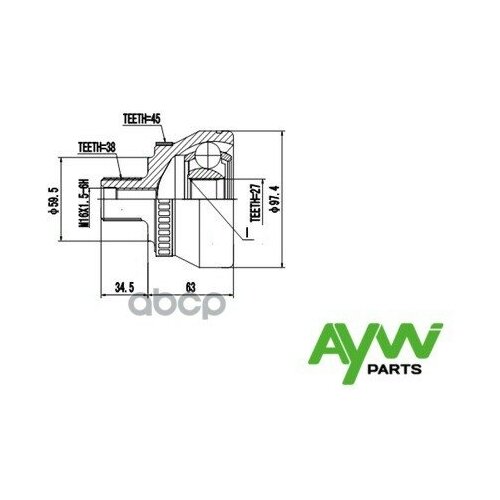 Шрус AYWIparts арт. AW1510162A