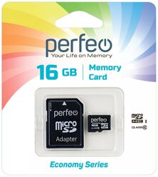 micro SDHC карта памяти Perfeo 16GB High-Capacity (Class 10), с адаптером economy series