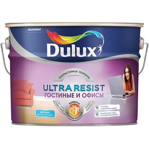 Краска моющаяся Dulux Ultra Resist гостиные и офисы база BС бесцветная 9 л