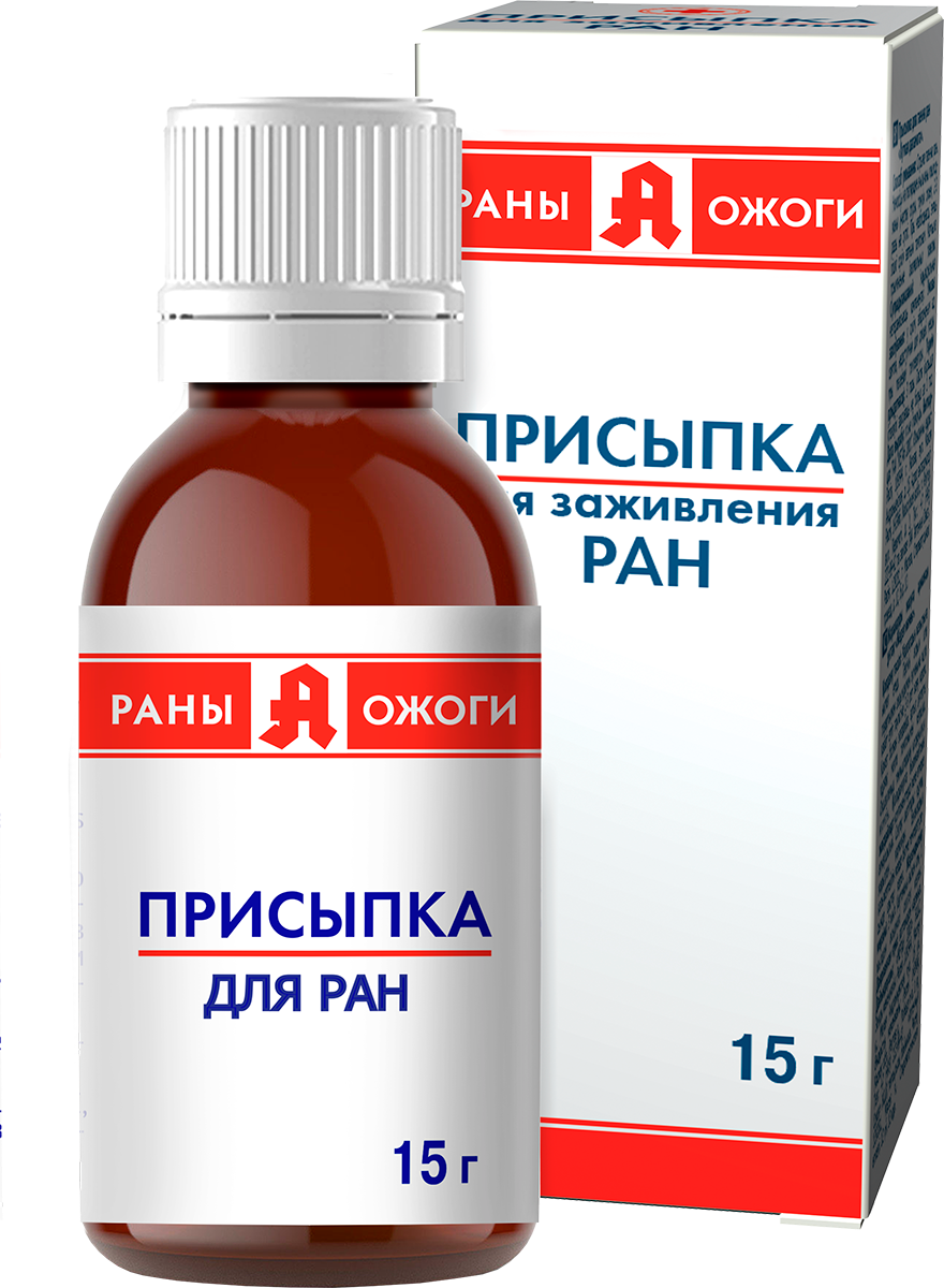 Присыпка для ран, 15 г, Раны А Ожоги