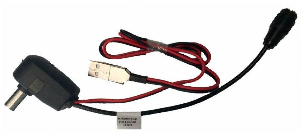 Инжектор питания USB