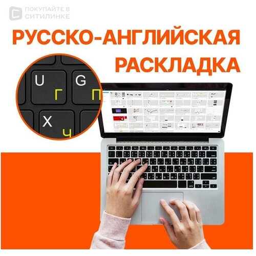 HP Ноутбук HP Pavilion 15-EG200 Core i7 1255U 16Gb SSD512Gb Intel Iris Xe graphics 156 IPS IPS Touch FHD 1920x1080 Windows 11 Multi Language silver WiFi BT Cam 4U8D4AV 10365000₽