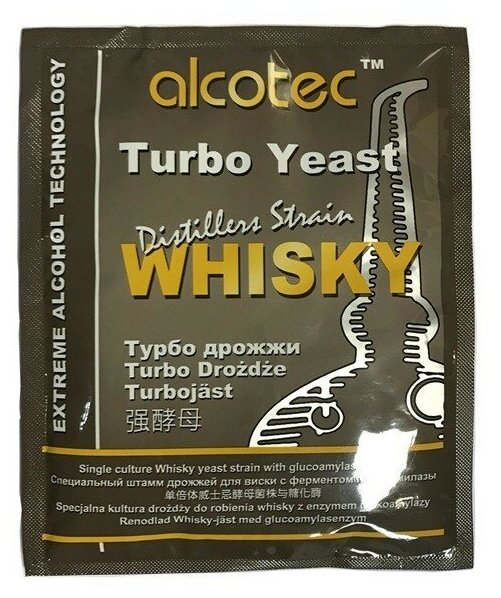 Дрожжи спиртовые ALCOTEC Whisky Turbo / Алкотек Виски Турбо, 1 упаковка