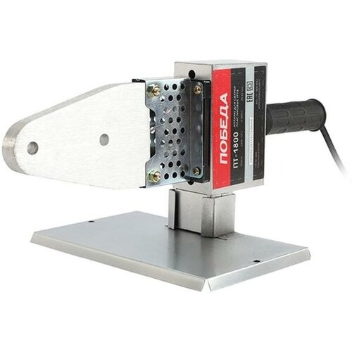 Аппарат для сварки пластиковых труб победа ПТ-1800 1800 Вт 202532405063 мм кейс 352900₽