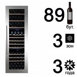 Встраиваемый винный шкаф 51-100 бутылок Dunavox - фото №14