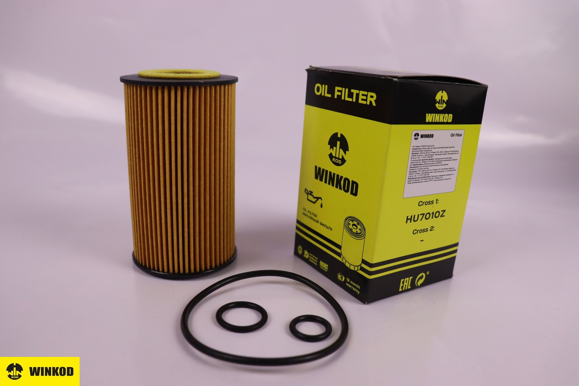 Фильтр масляный WO1071 аналог MANN FILTER HU7010x для MERCEDES-BENZ W246, W204 C204 S204, E-Klasse W212, Sprinter 906