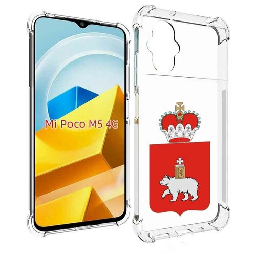 Чехол MyPads герб-пермский-край для Xiaomi Poco M5 задняя-панель-накладка-бампер