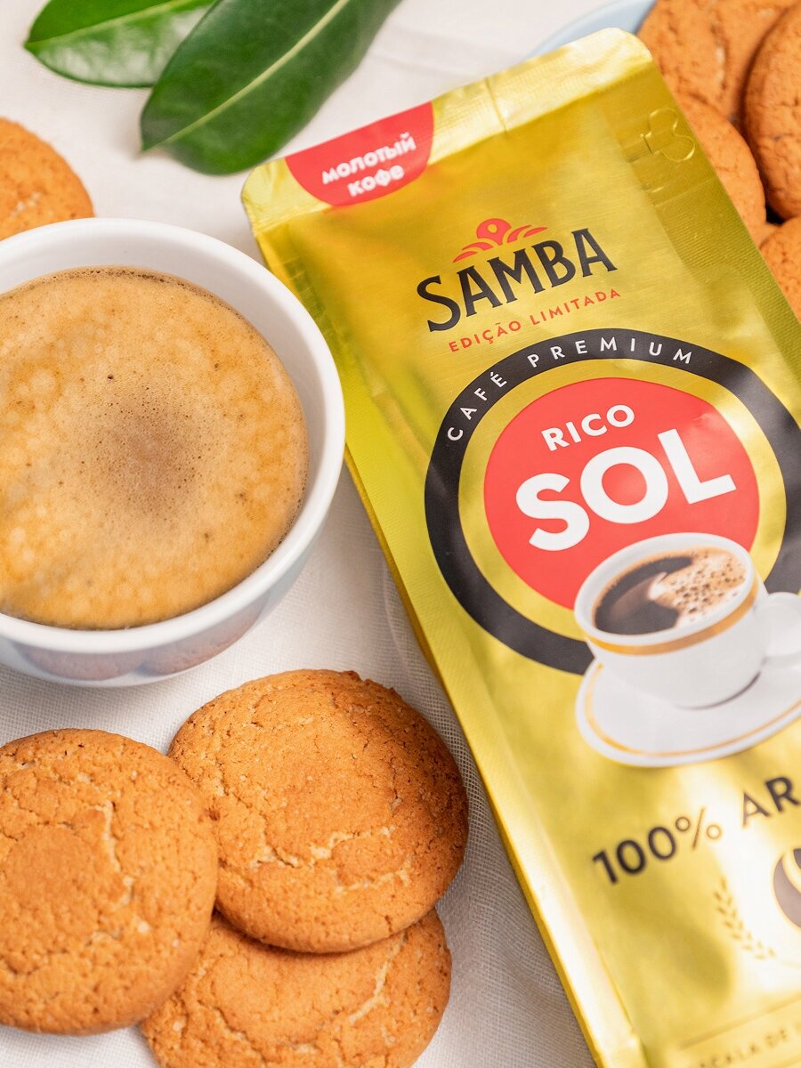 Samba Cafe Brasil RICO / Кофе молотый / свежеобжаренный / арабика / 200 г