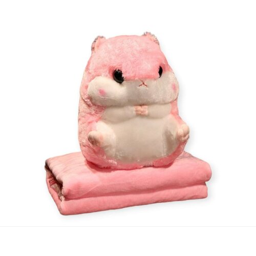 Мягкая игрушка подушка Хомяк розовый 3в1 50 см подушка игрушка с пледом хомяк 3 в 1 желтый