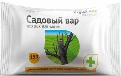 Вар садовый 150г (брикет)