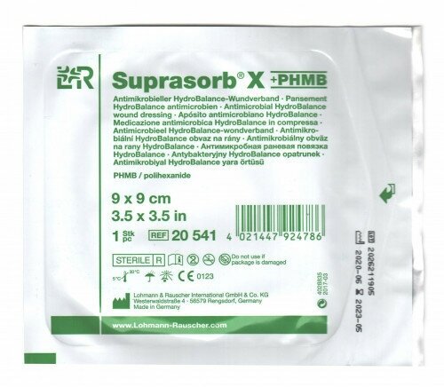 L&R SUPRASORB X+PHMB Повязка гидросбалансированная Супрасорб с антибактериальным эффектом, 9х9 см