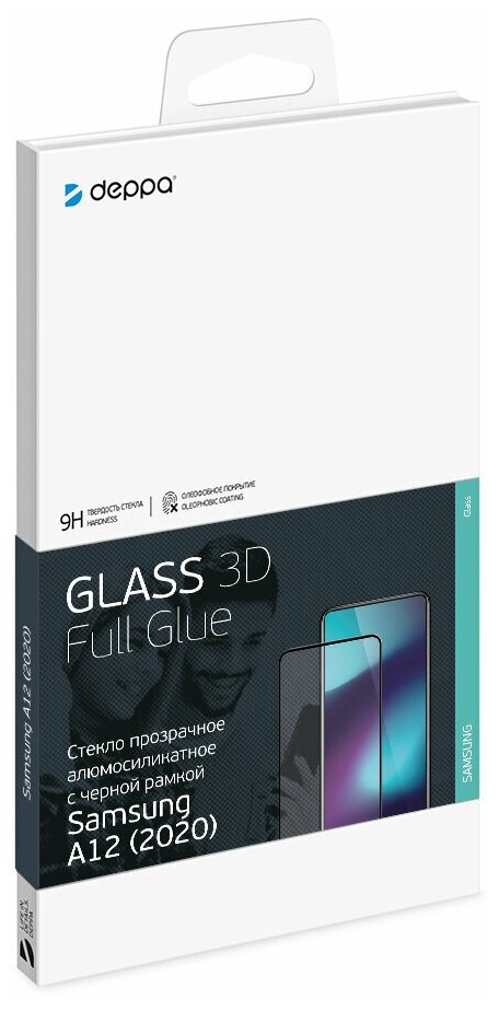Защитное стекло Deppa для Samsung Galaxy A12 3D Full Glue - фото №2