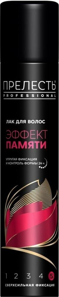 Прелесть Professional Лак для волос Эффект памяти, экстрасильная ...