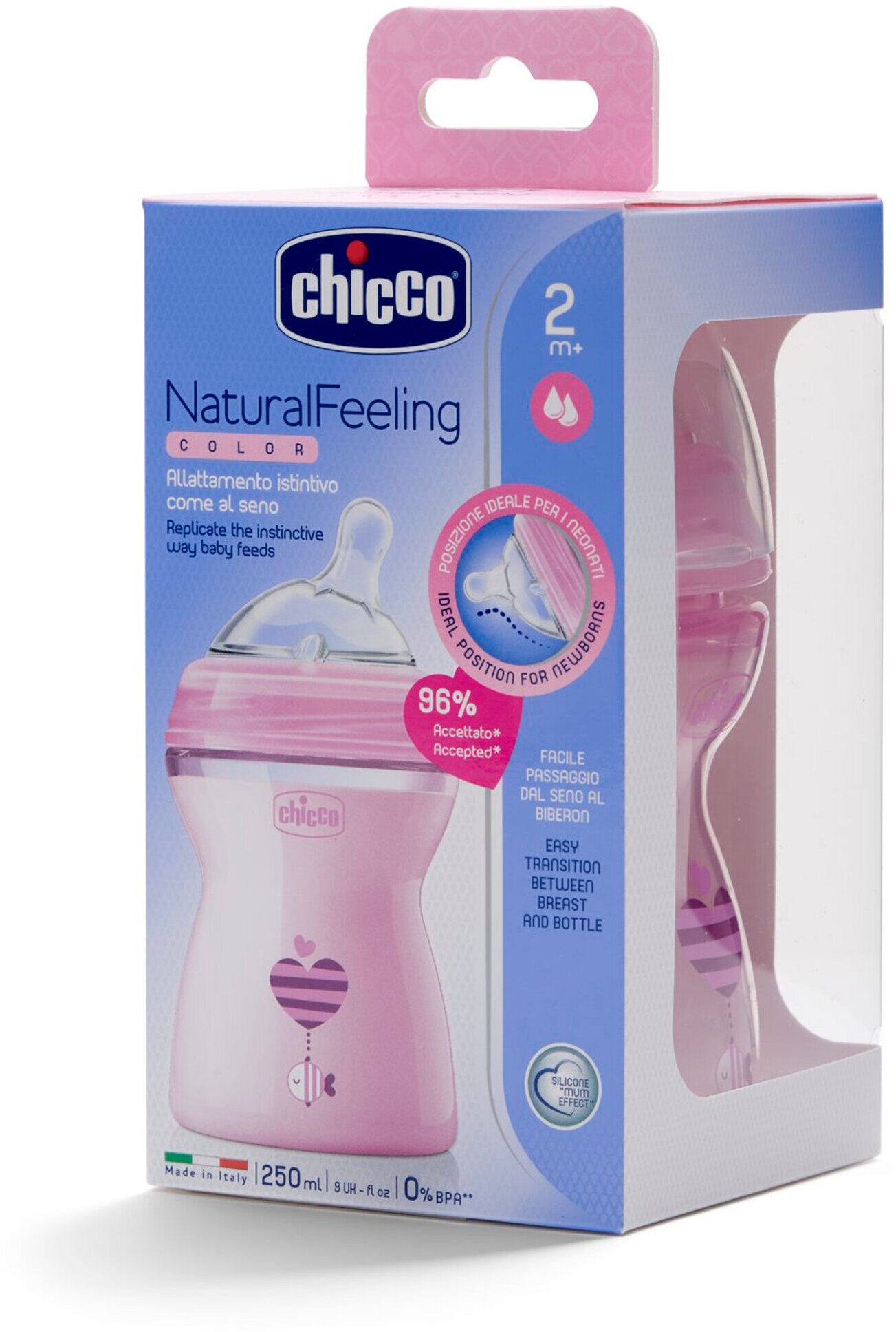 Бутылочка пластиковая Chicco Natural Feeling c силиконовой соской, 250 мл (80723.00.50) - фото №5