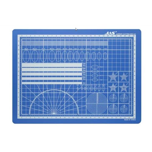 Jas 4514 Коврик для резки, самовосстанавливающийся пятислойный, А4, 220 х 300