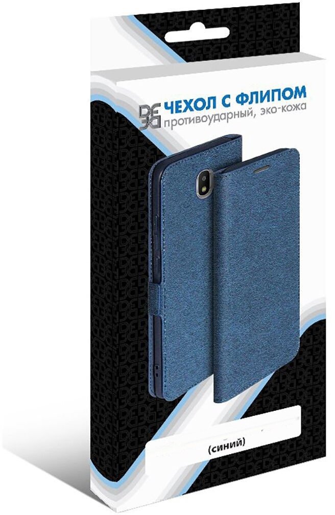 Чехол (флип-кейс) DF poFlip-03, для Xiaomi Poco M3, синий [df ] - фото №4