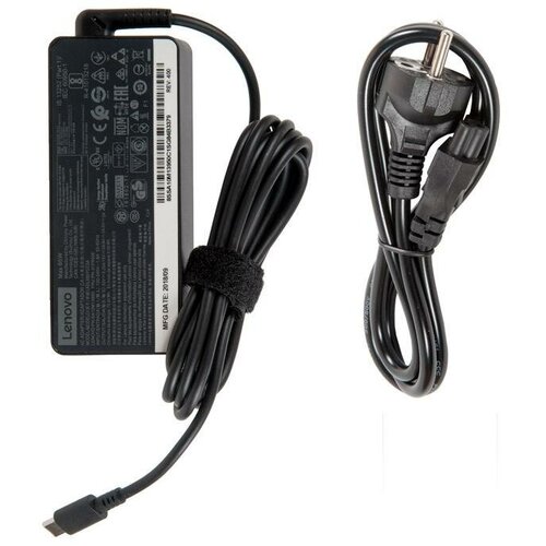 Блок питания для ноутбука Lenovo 5V, 9V, 15V/3A, 20V, 65W, Type-C