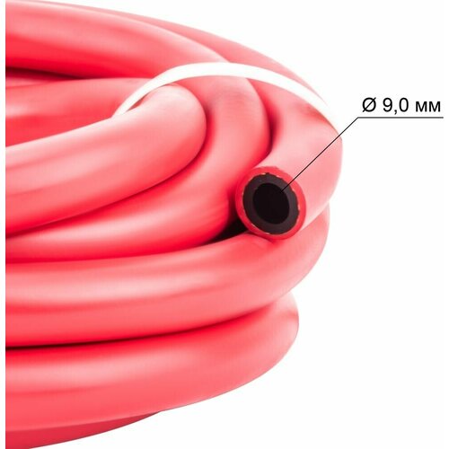 Рукав для газовой сварки красный д.9 мм (1 класс, бухта 5 метров) рукав резиновый для газовой сварки i класс красный d 9мм бухта 10м