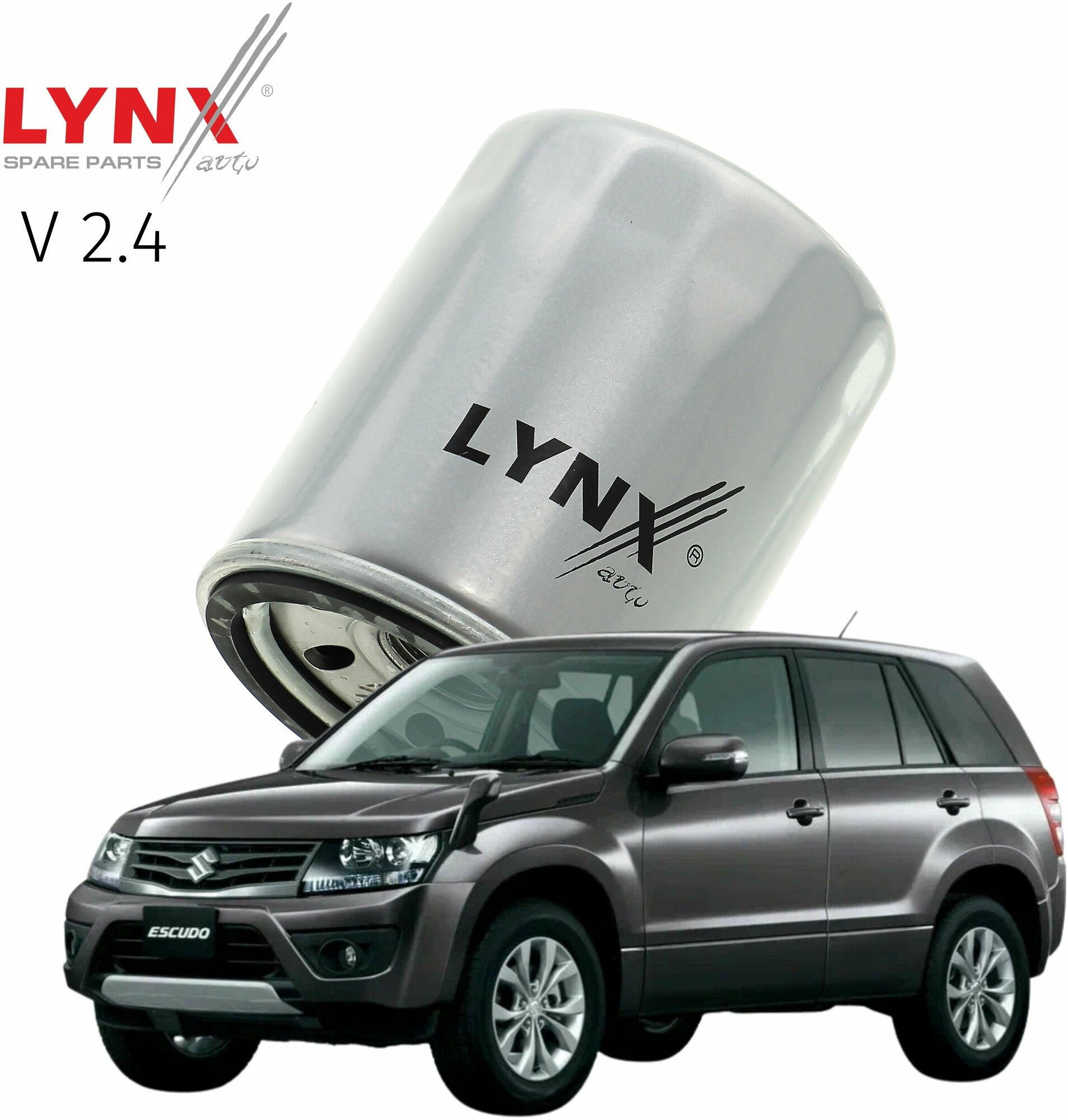 Фильтр масляный Suzuki GRAND VITARA / ESCUDO (3) / Сузуки Гранд Витара 2008 2009 2010 2011 2012 2013 2014 2015 2016 2017 V2.4 J24B / 1шт LYNXauto