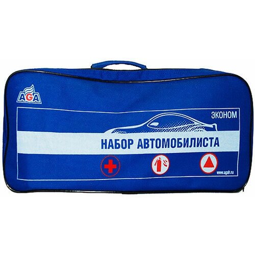 Набор автомобилиста AGA №2 MAGADOR2