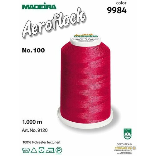 Нитки швейные Madeira Aeroflock № 100, 1000 м арт. 9984