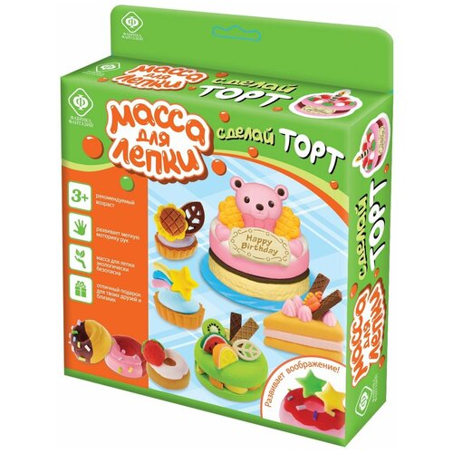 фото Масса для лепки фабрика фантазий набор праздничный торт