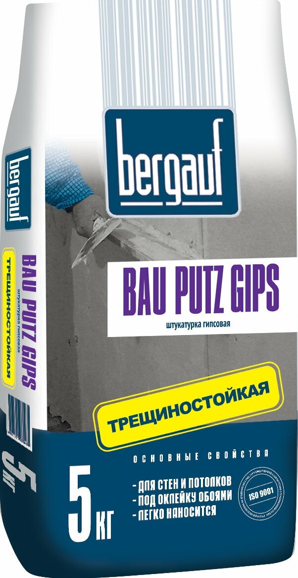 Штукатурка гипсовая Bergauf Bau Putz Gips 5 кг - фото №9