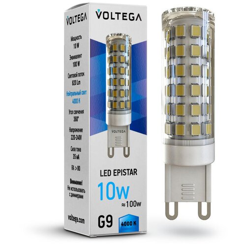 фото Voltega лампа светодиодная voltega g9 10w 4000к прозрачная vg9-k1g9cold10w 7039