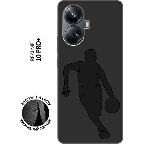 Матовый чехол Basketball для Realme 10 Pro+ / Реалми 10 Про Плюс с 3D эффектом черный матовый чехол cute stickers для realme 10 pro реалми 10 про плюс с 3d эффектом черный