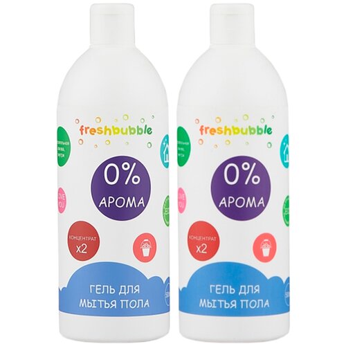 FRESHBUBBLE ЭКО Гель для мытья полов без аромата 1 л х2 шт. (на базар)