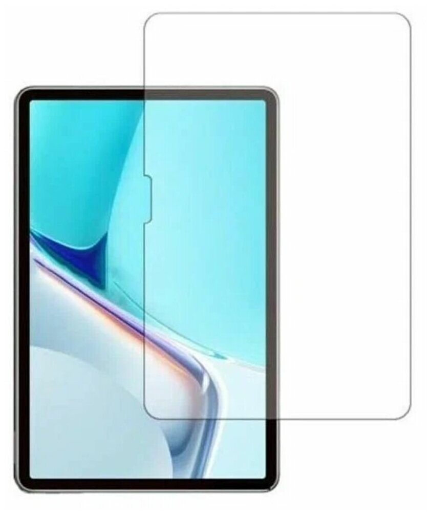 Защитное стекло для Huawei MatePad 11 11' ZibelinoTG