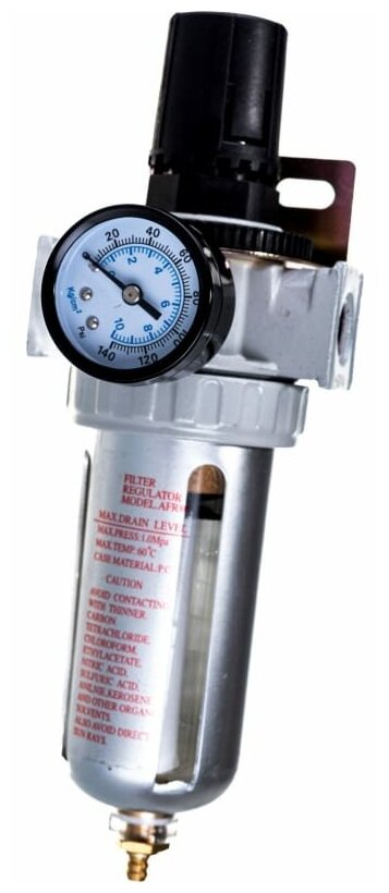 Фильтр-влагоотделитель Remix AFR-80 1/4" с манометром и регулятором давления