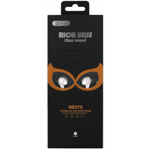 Наушники проводные BYZ SE572 вакуумные с микрофоном 12 метра белый 120800₽