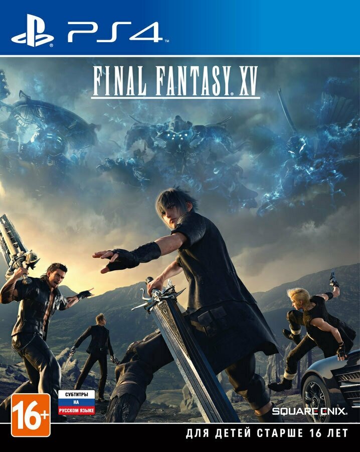 Игра PS4 Final Fantasy XV