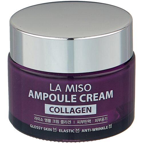 крем ампульный la miso ampoule cream collagen 50 мл La Miso Ampoule Cream Collagen Крем для лица с коллагеном, 50 мл