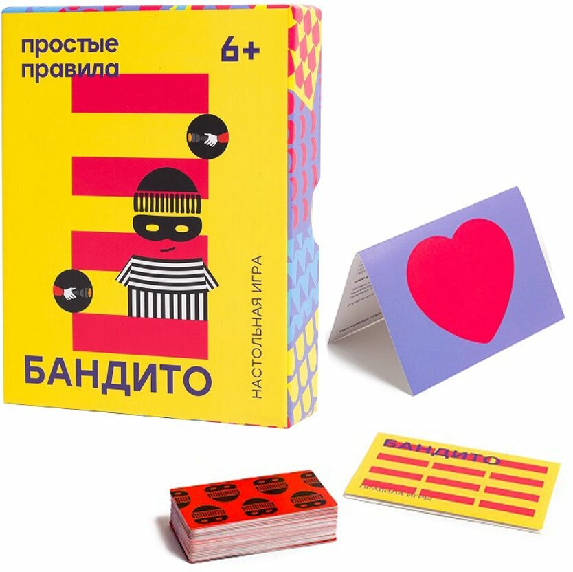 Настольная игра Простые Правила Бандито - фото №18