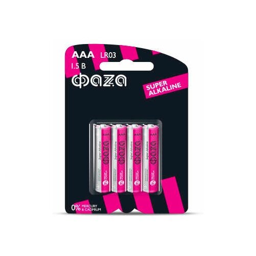 Элемент питания алкалиновый AAA/LR03 1.5В Super Alkaline BL-4 (уп.4шт) ФАZА, JAZZWAY 5000254 (1 упак)