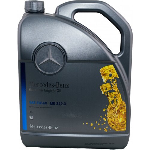 Масло моторное 5W40 MERCEDES 229.3 (5л.)
