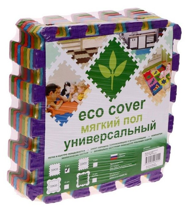 Eco Cover Мягкий пол универсальный, 33 × 33 см, цвета ассорти