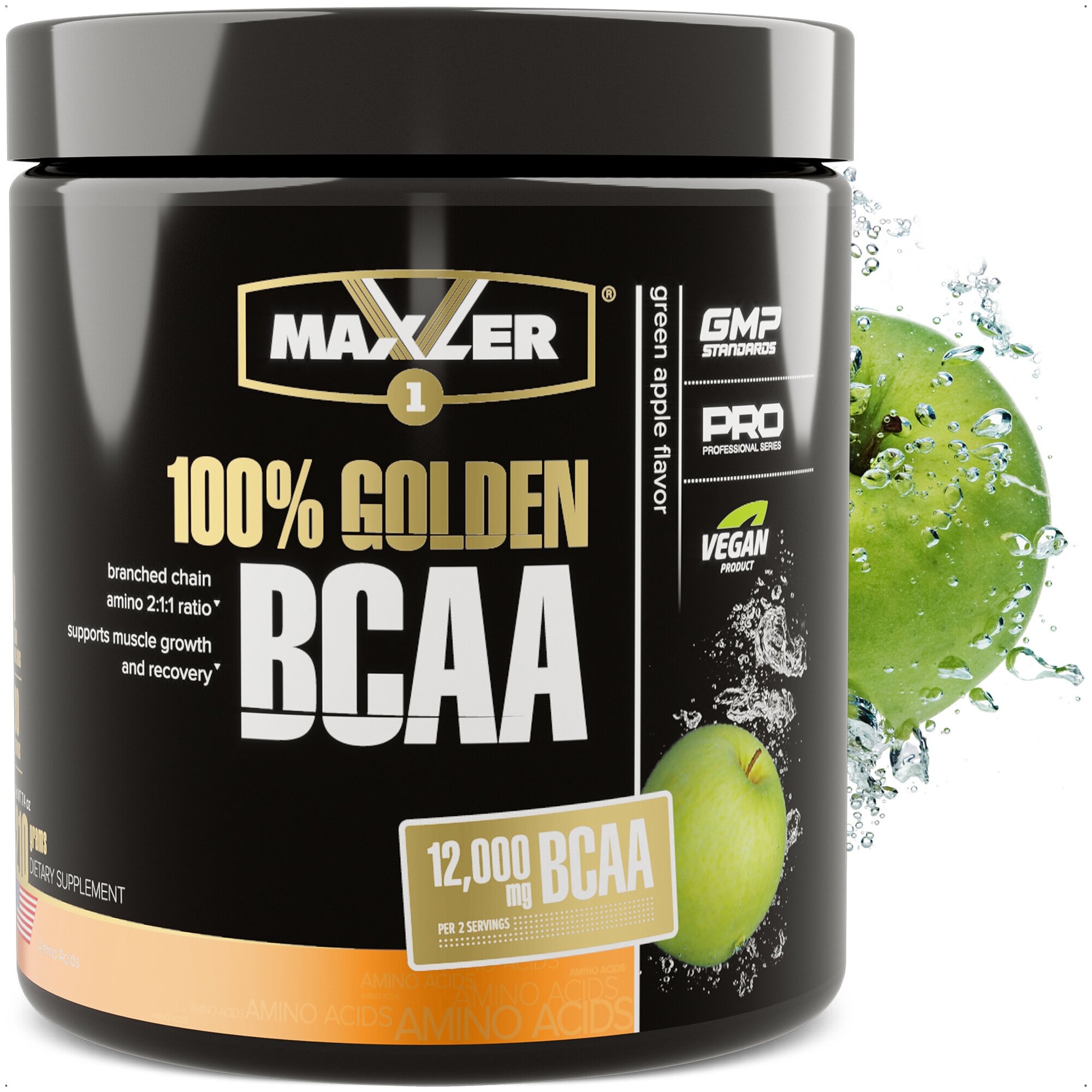 Аминокислоты Maxler 100% Golden BCAA (2:1:1) 210 гр. - Зеленое яблоко