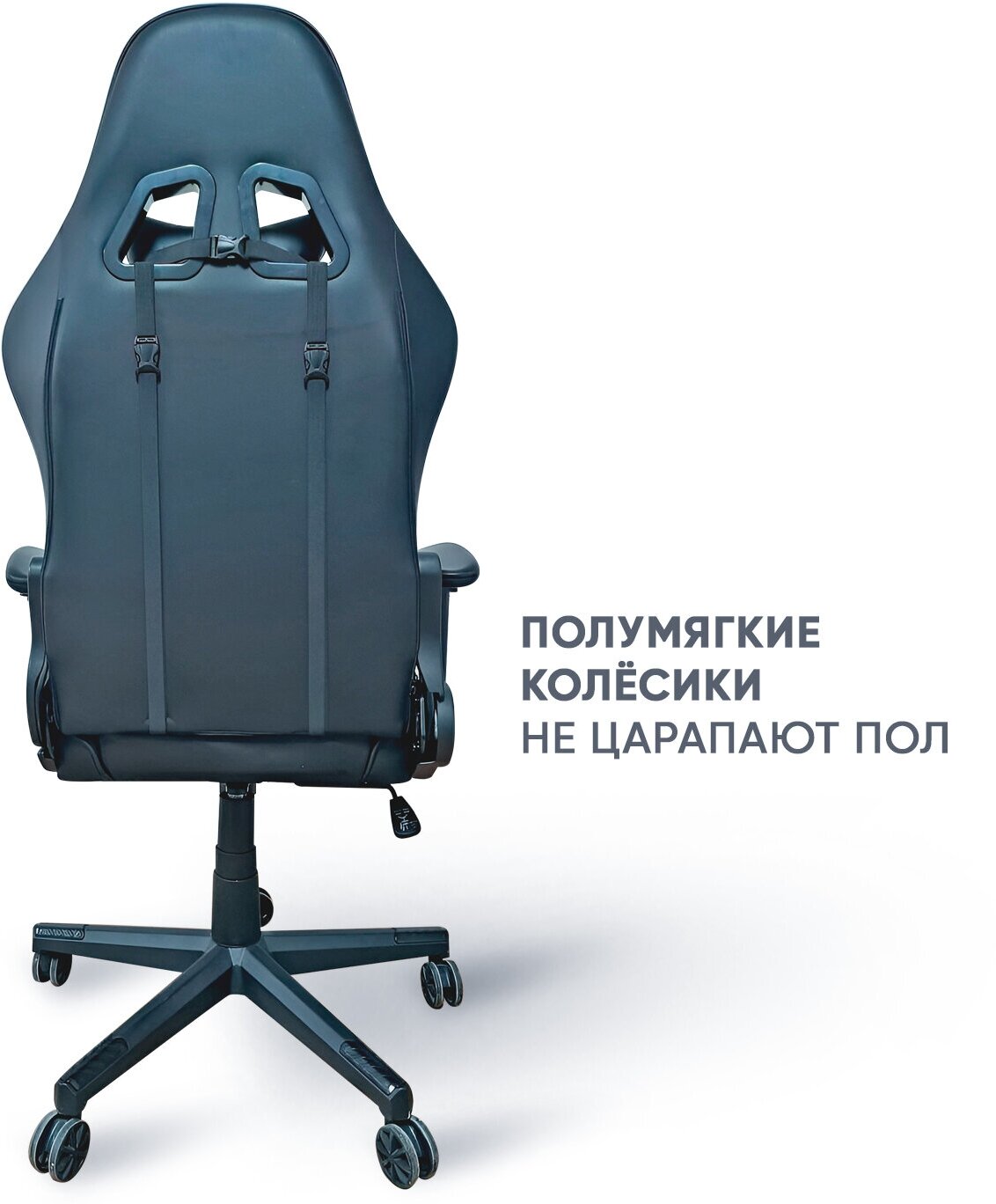 Офисное кресло BYROOM Игровое кресло BYROOM Game Loot черный (HS-5020-B) - фотография № 8