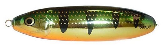 Блесна Rapala Minnow Spoon RMS08-FLP колеблющаяся