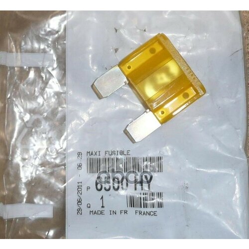 Предохранитель Maxi 20A Org Peugeot-Citroen арт 6500HY 486₽