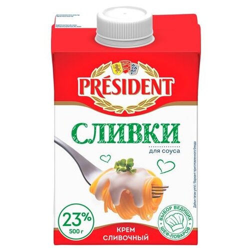 500Г сливки 23% PPRESIDEN для - PRESIDENT