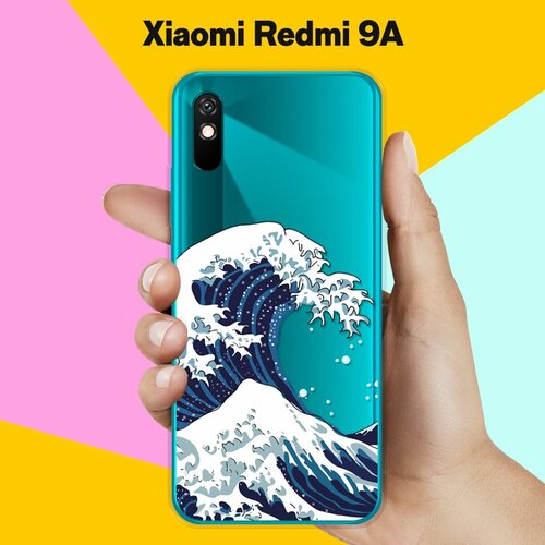 Силиконовый чехол Волна на Xiaomi Redmi 9A силиконовый чехол на xiaomi redmi 9a сяоми редми 9а silky touch premium с принтом brain plus heart голубой