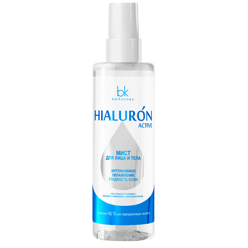 Belkosmex, Мист для лица и тела Hialuron Active, 200 мл