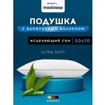 Подушка Medsleep Dao - изображение