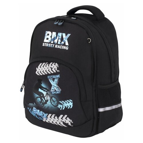 фото Рюкзак brauberg soft, 2 отделения, "extreme", 40х31х15 см, 229920