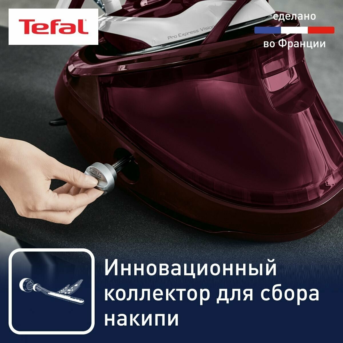 Парогенератор Tefal GV 9810 - фото №5