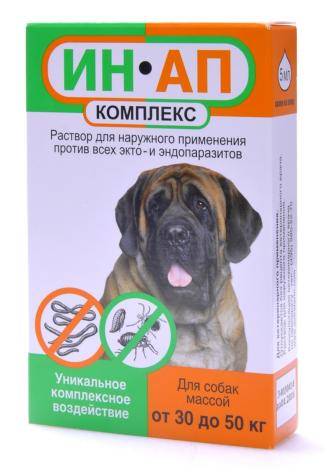 Астрафарм Капли против экто- и эндопаразитов ИН-АП для собак массой от 30 до 50 кг